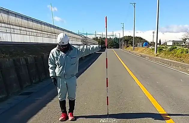 着工前